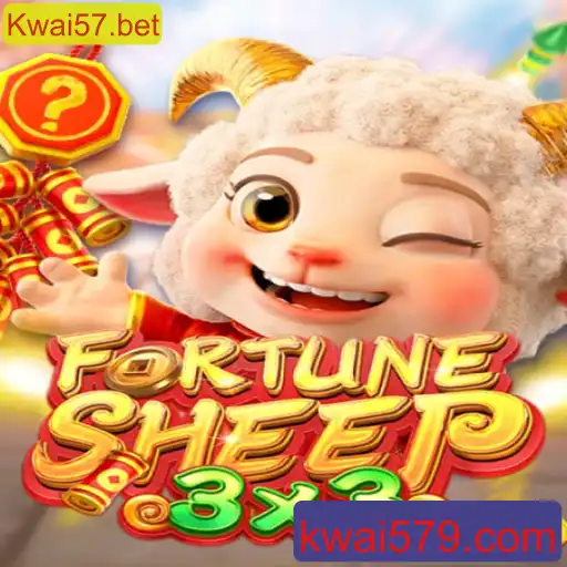 Descubra o Empolgante Mundo do Jogo FortuneSheep